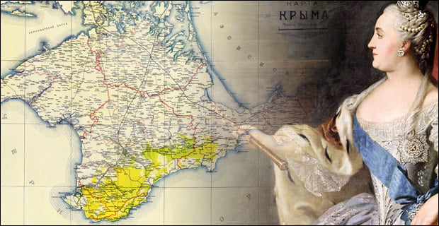 Екатерна Вторая в Крыму