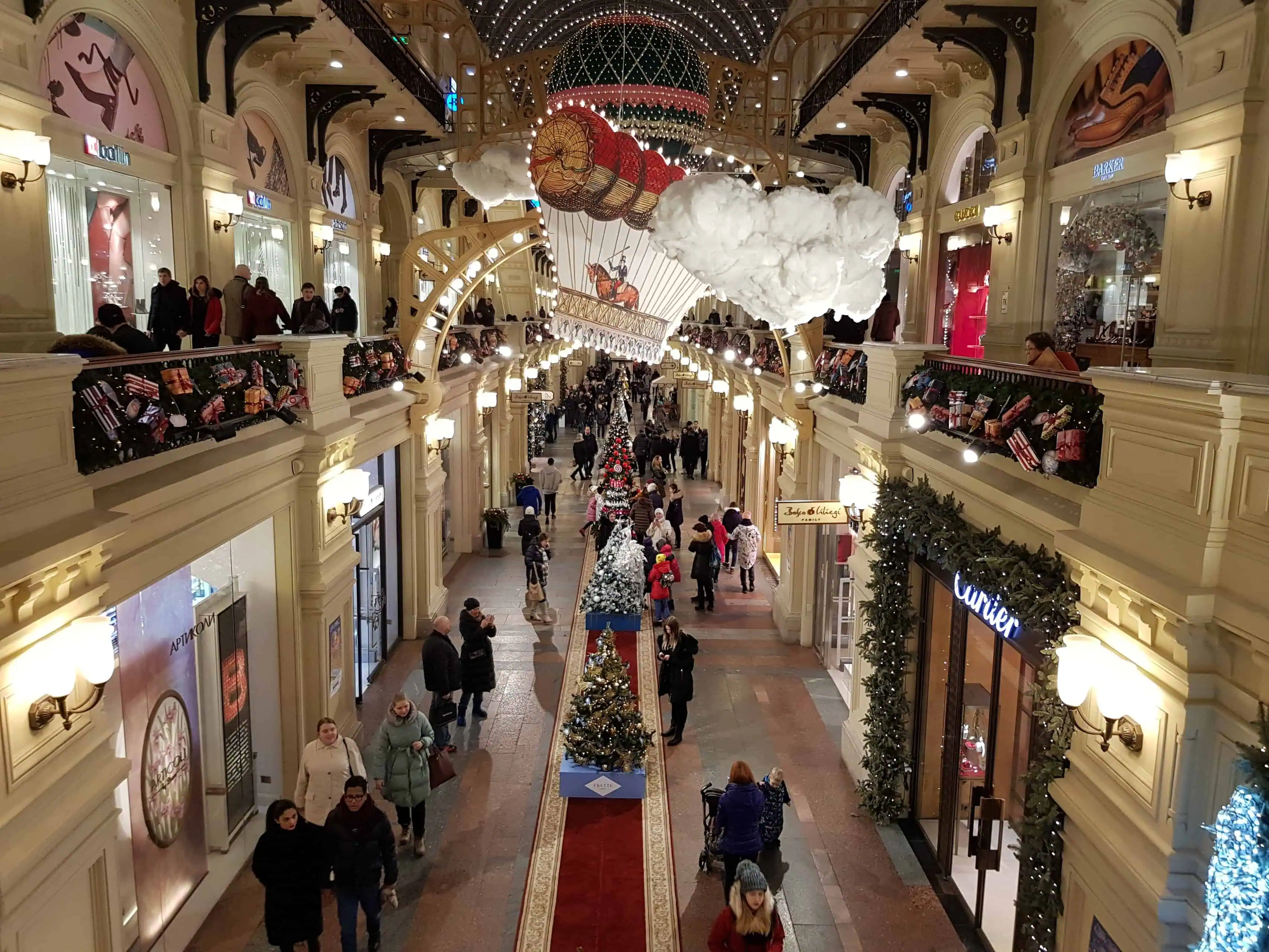 Новогодний ГУМ