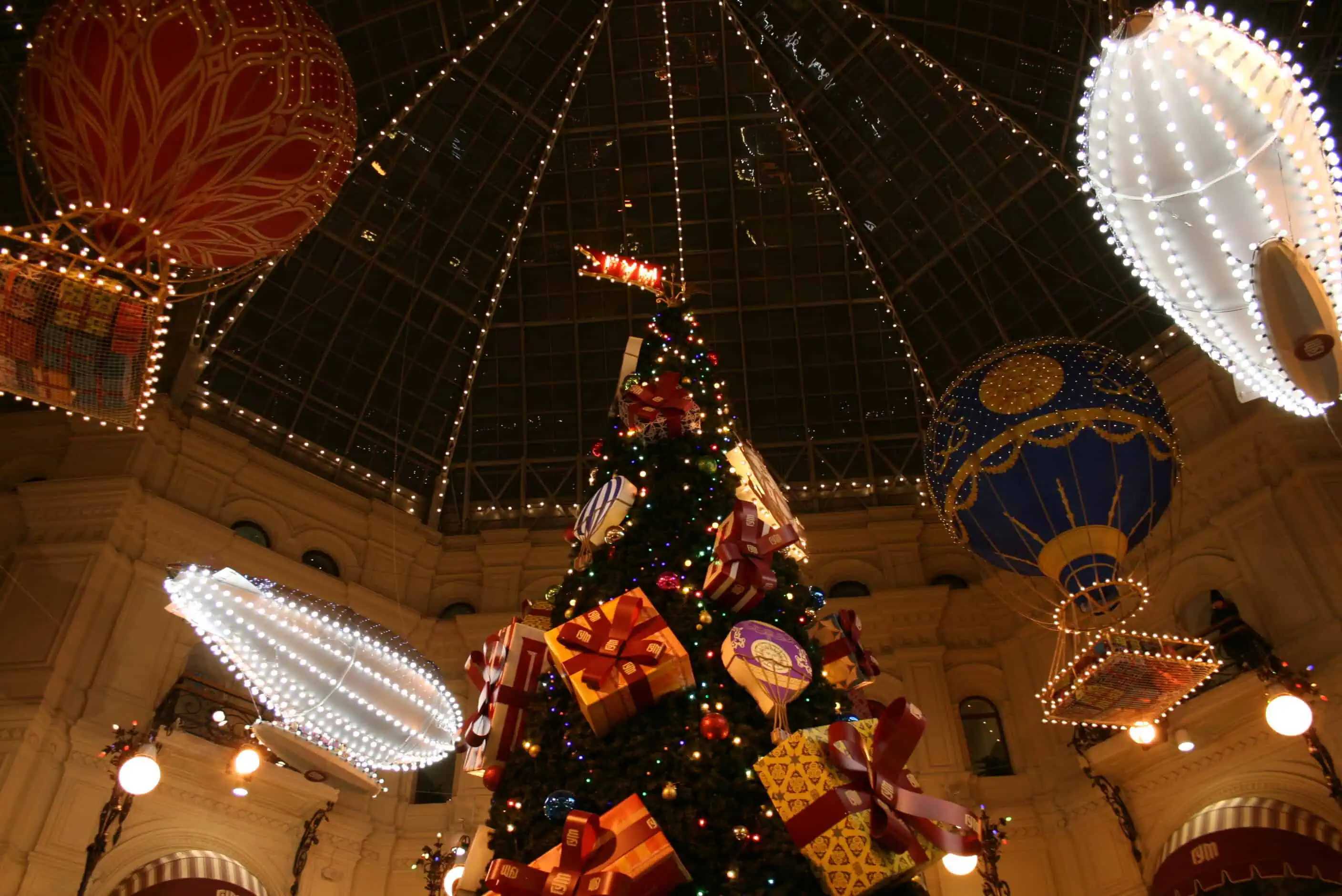 Новогодний ГУМ