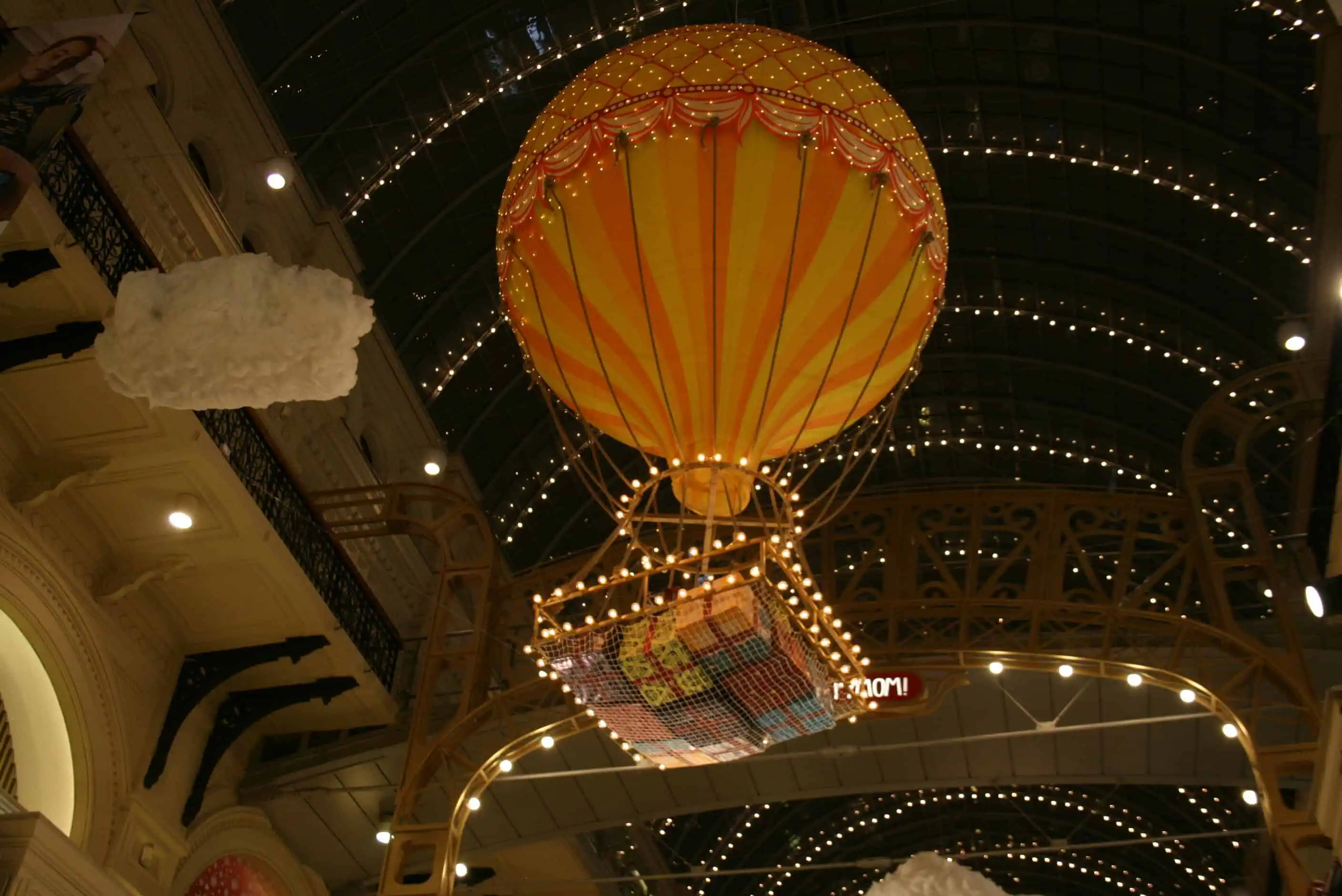 Дирижабли новогоднего гума