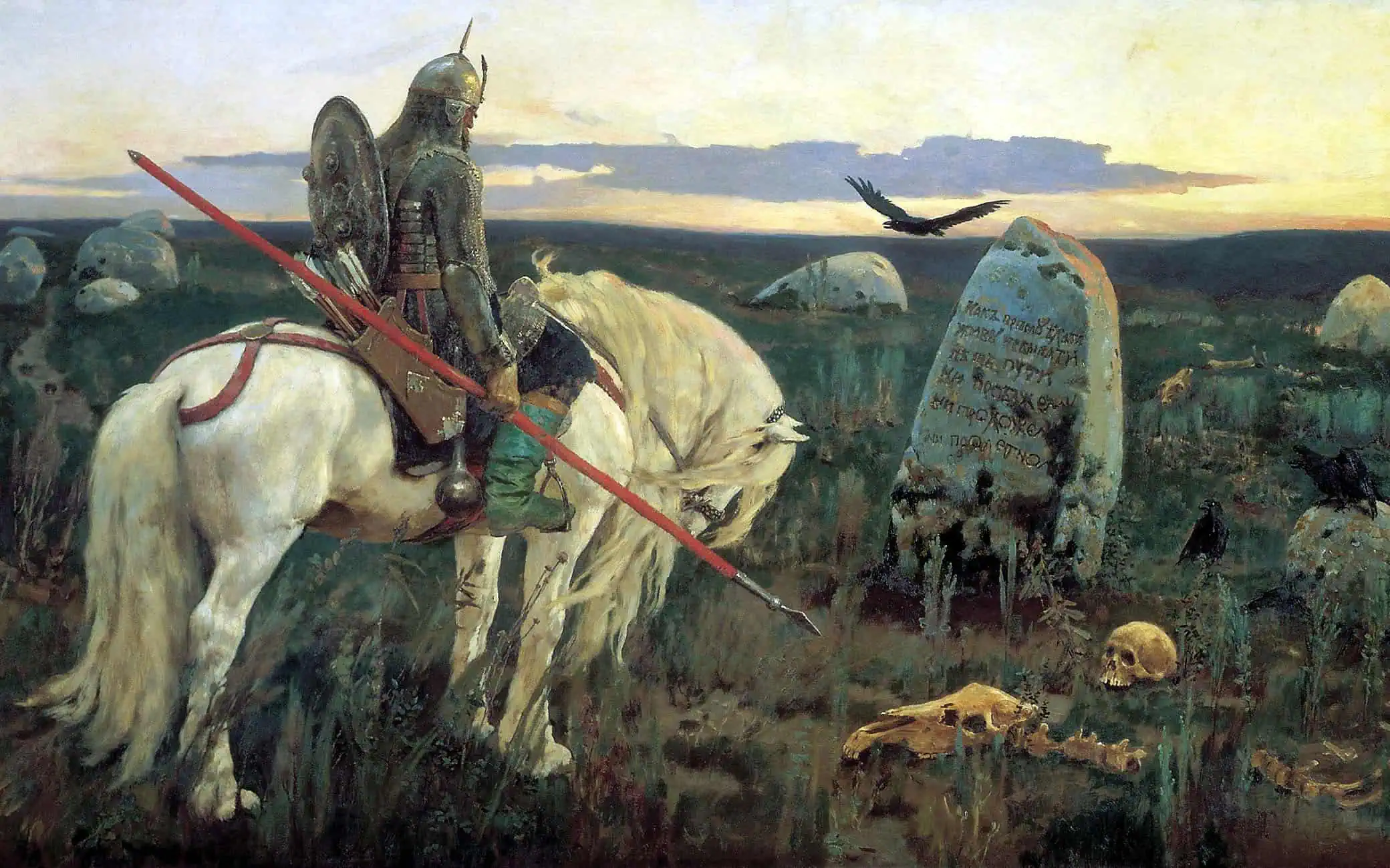 ВИТЯЗЬ НА РАСПУТЬЕ Виктор Васнецов