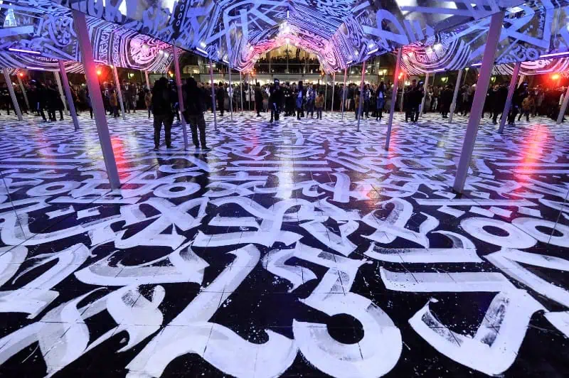 Тоннель Атриума. Работа Покраса Лампаса. Москва. Работы Покрас Лампаса