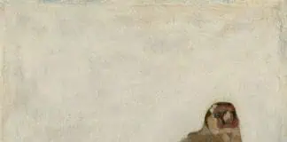 Щегол тартт ПУшкинский музей