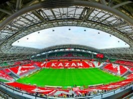 Казань. Матч за суперкубок УЕФА 2023