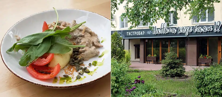 befstroganof_is_teliach_velikii_novgorod_eda