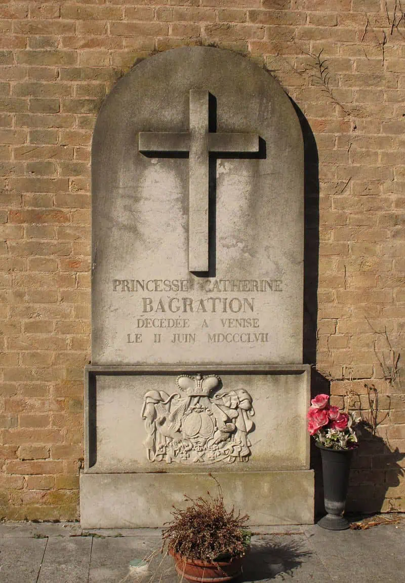 могила жены багратиона в венеции
