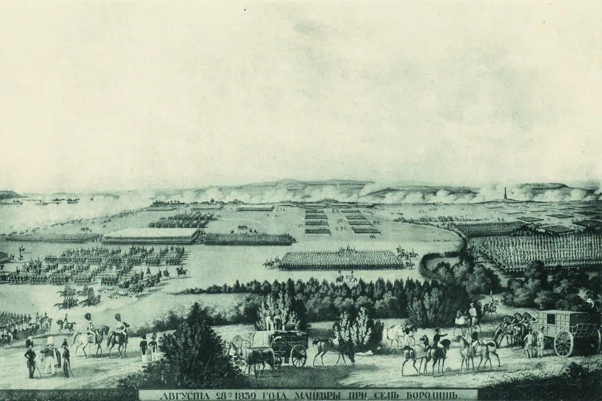 бородино 1839 год