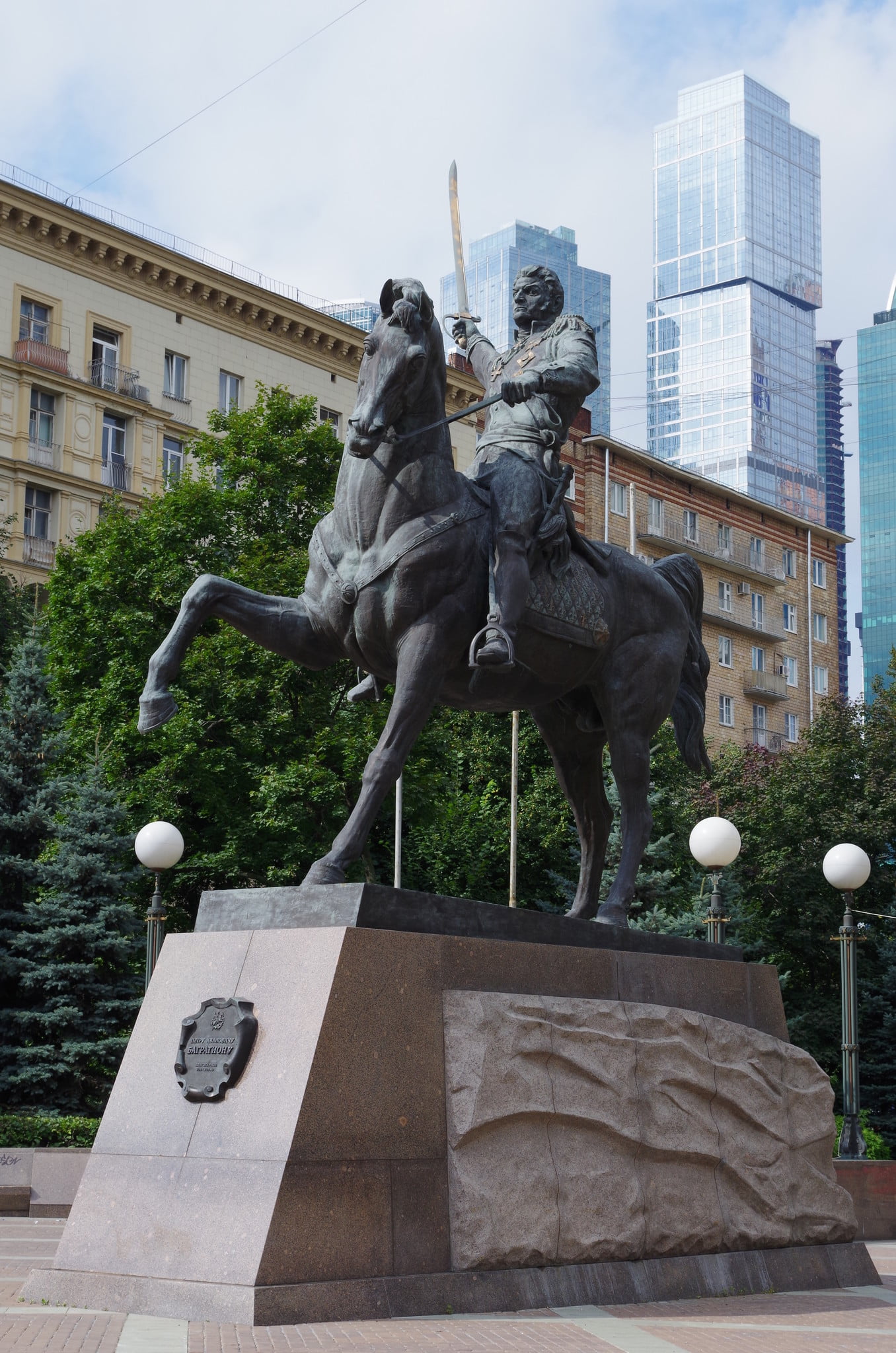 Памятник Багратиону в Москве