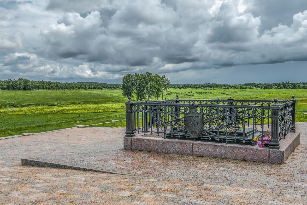 Могила Багратиона на Бородинском поле. Современный вид
