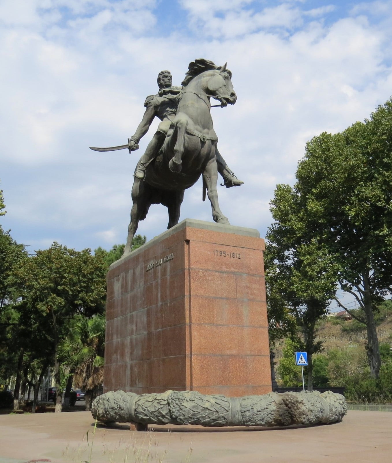 Памятник Багратиону в Тбилиси