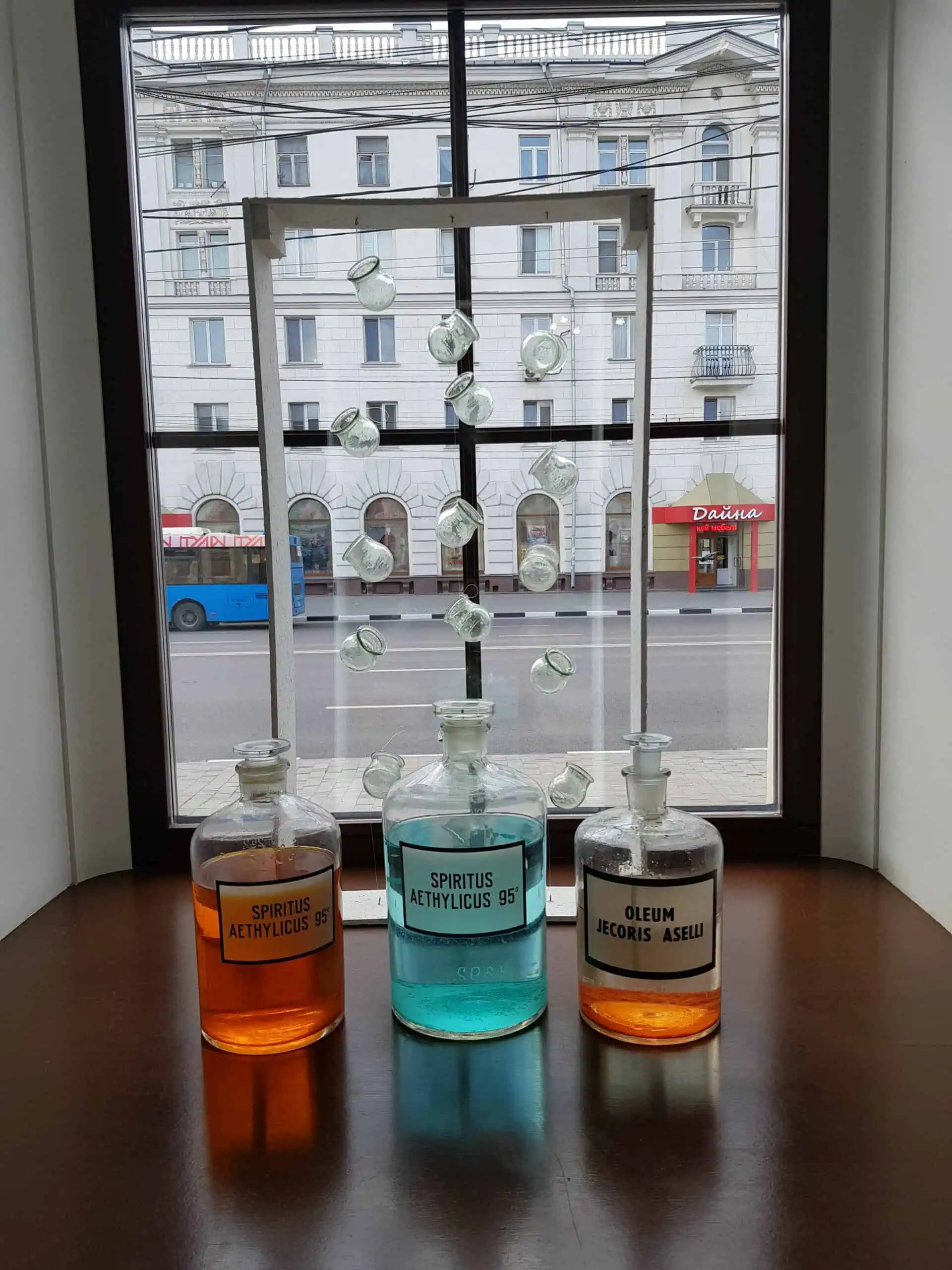 Музей Старая тульская аптека