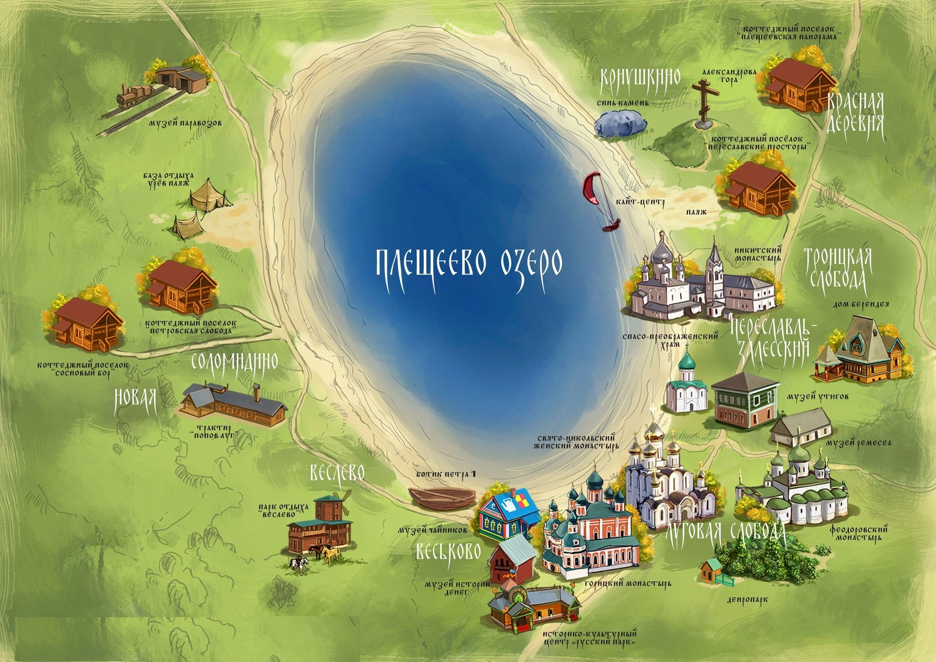 Карта проезда к Синь-Камню на Плещеевом озере
