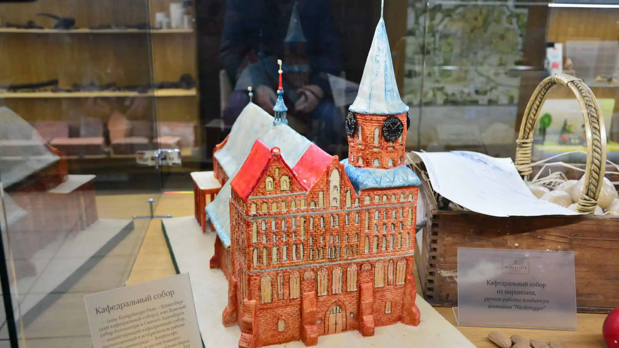 muzej-martsipana kaliningrad