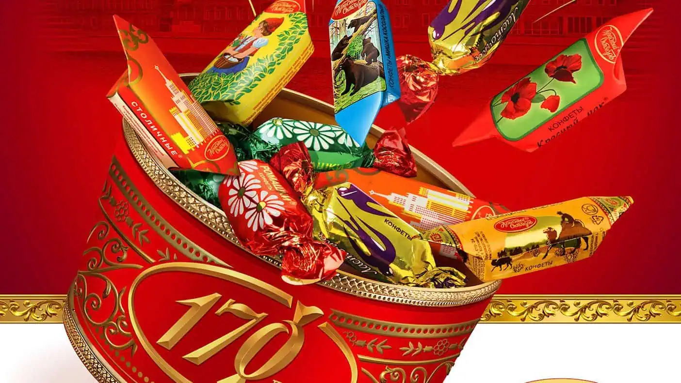 konfeti-krasniy-oktyabr