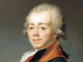 pavel_perviy_portret